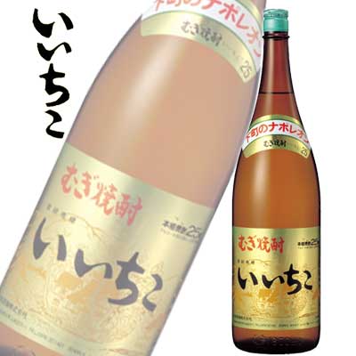 楽天市場】麦焼酎 いいちこ 25度 瓶 1800ml 1.8L : 酒食材基地