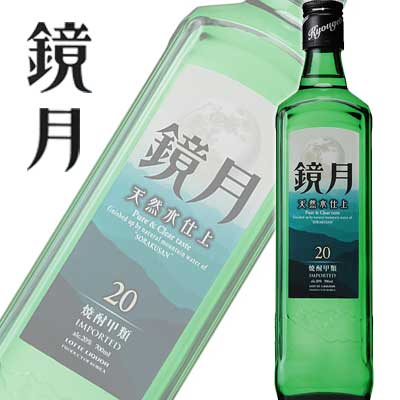 楽天市場 韓国焼酎 鏡月グリーン ２０度 700瓶 酒デポ 楽天市場店
