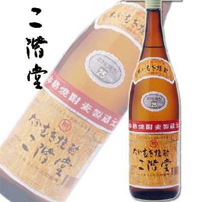 二階堂 麦焼酎 25度 1800ml 1ケース（6本） 送料無料