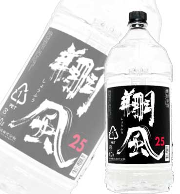 焼酎甲類 翔風（しょうふう）25度 4L 1ケース（4本） 送料無料 7,089円