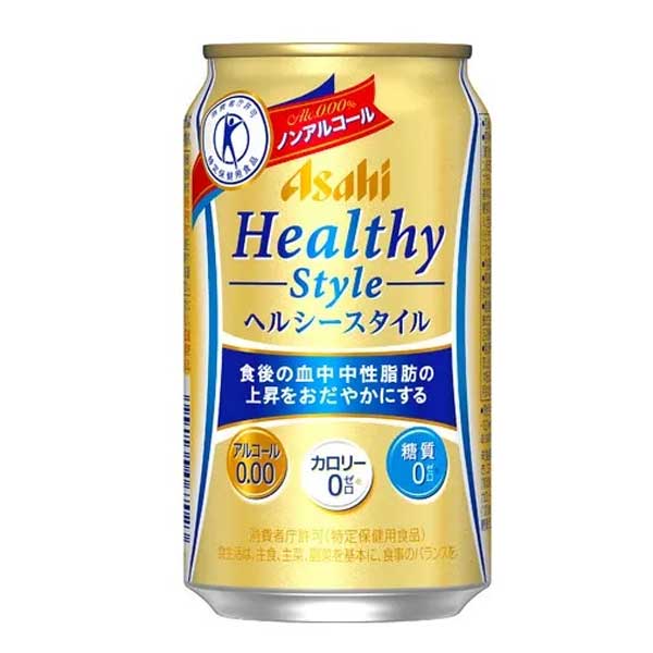 【楽天市場】ノンアルコール ビール （トクホ・機能性表示食品）4種×各6本 飲み比べ（バラエティ）350ml 1ケース（アサヒ キリン サッポロ  サントリー） : 酒デポ 楽天市場店