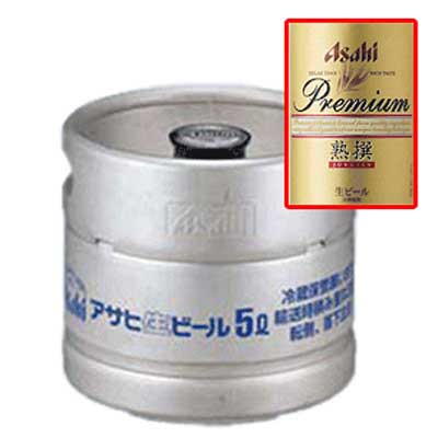 アサヒ - 送料込！！ビールサーバー 業務用 スーパードライ 送料無料 ビール アサヒ 樽詰め 19L 業務用 生樽