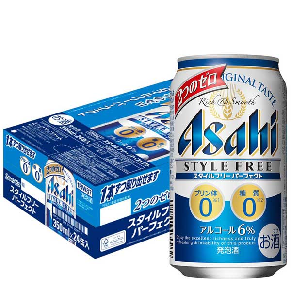 楽天市場】アサヒ スタイルフリー 生 糖質ゼロ 500ml×48本 2ケース 