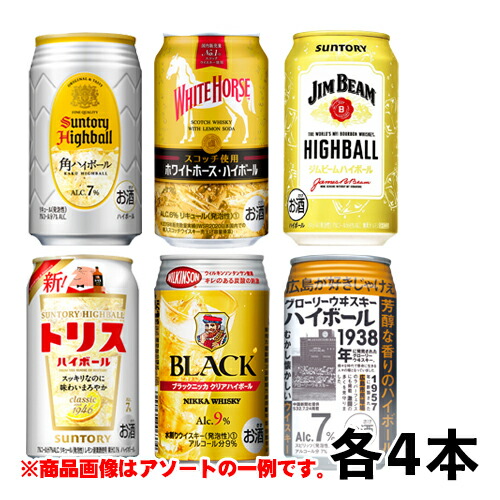 楽天市場】ビール アサヒ スーパードライ 350ml 6缶パック 缶