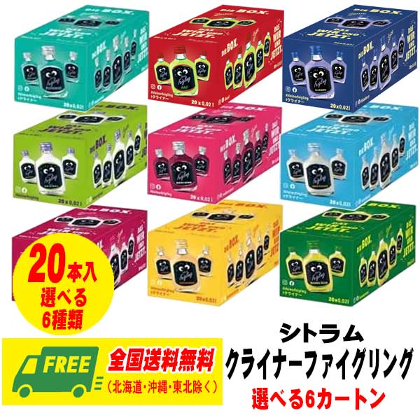 楽天市場】(代引き不可)クライナーファイグリング 20ml瓶 楽天市場】(代引き不可)クライナーファイグリング 20ml瓶