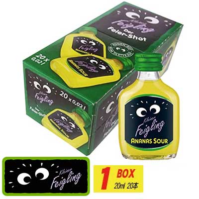クライナー　20ml 1箱20本4箱セット 送料無料 クライナーファイグリング 20ml 全種セット 9種×各20本