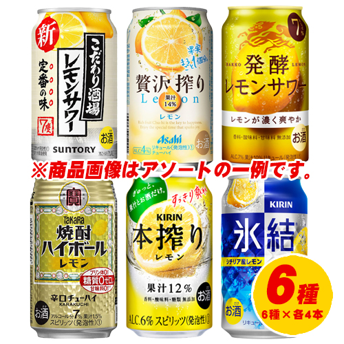 楽天市場】よりどり選べる 新ジャンル・第3のビール 350ml 3ケース