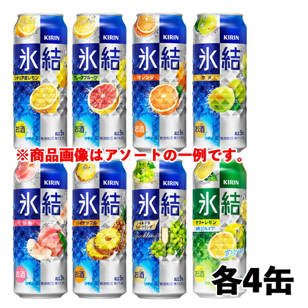 楽天市場】（期間限定セール）キリン のどごし 生 350ml 60本 2ケース