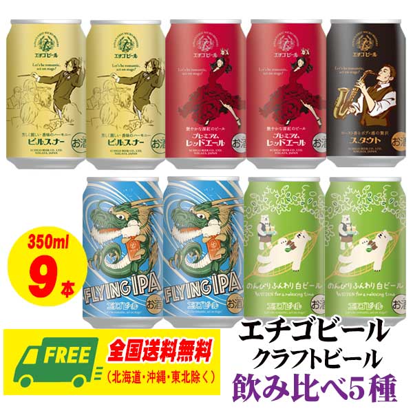楽天市場】アサヒ オフ OFF 350ml 6缶パック 新ジャンル・第3の