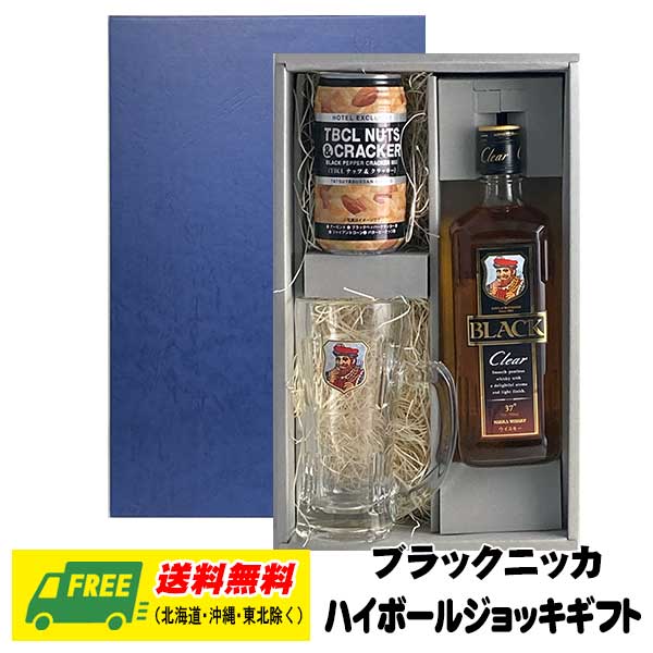 楽天市場】【全品P3倍 8/10限定】1セット限定 ブラックニッカ