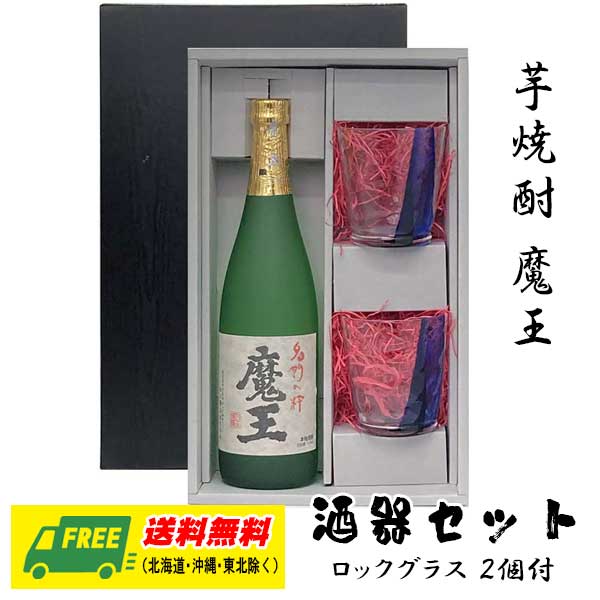 楽天市場】米焼酎 高橋酒造 白岳 25度 1800ml パック 6本（1ケース） 送料無料 : 酒デポ 楽天市場店