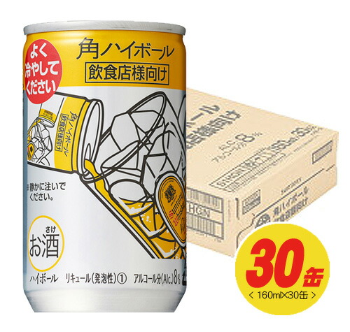 スピルタス　500ml 6本まとめて スピルタス 500ml 6本まとめて