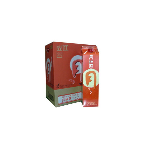月桂冠 月(つき)パック 2000ml 6本入り