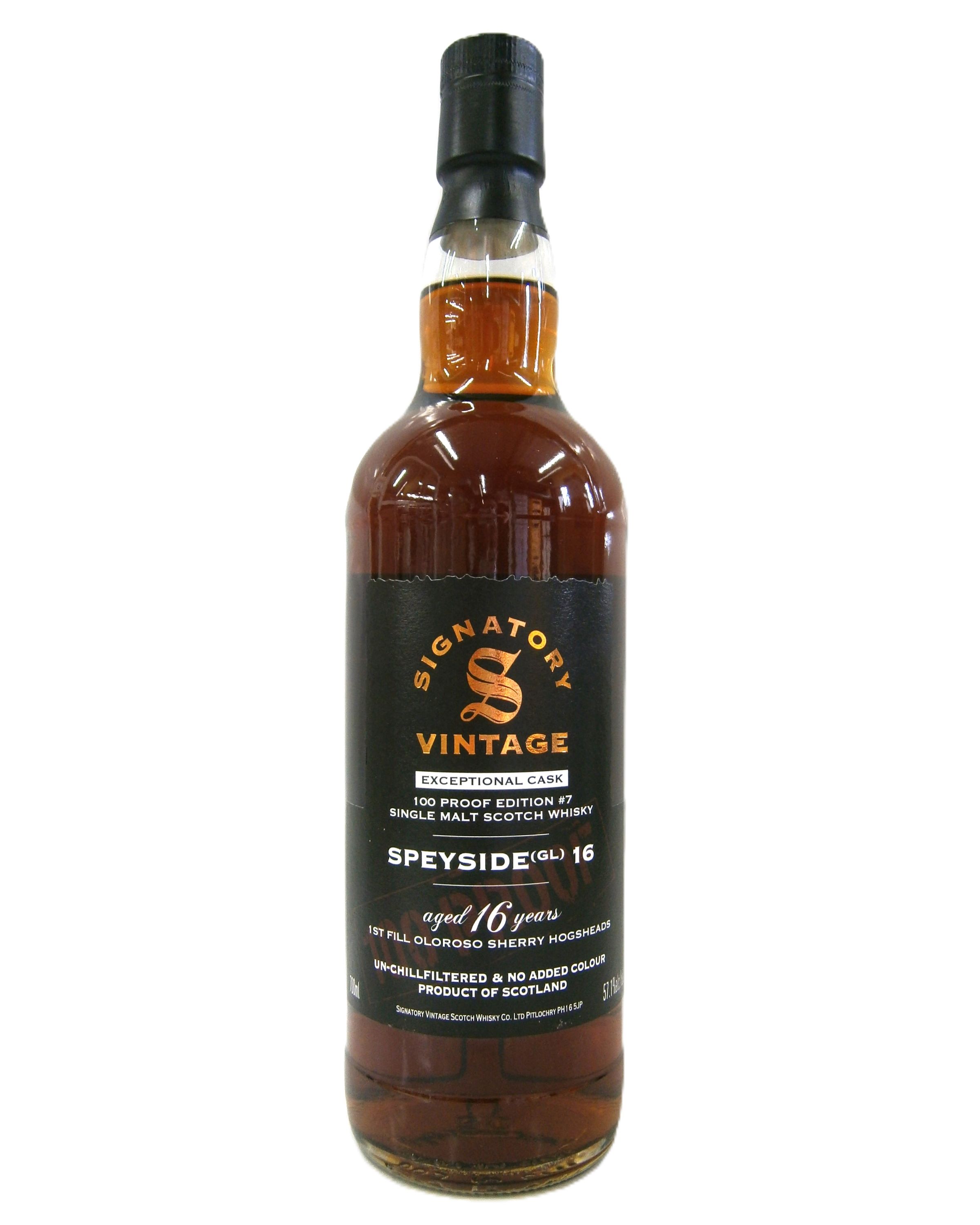 楽天市場】SV スモールバッチエディション#16 スペイサイド（M