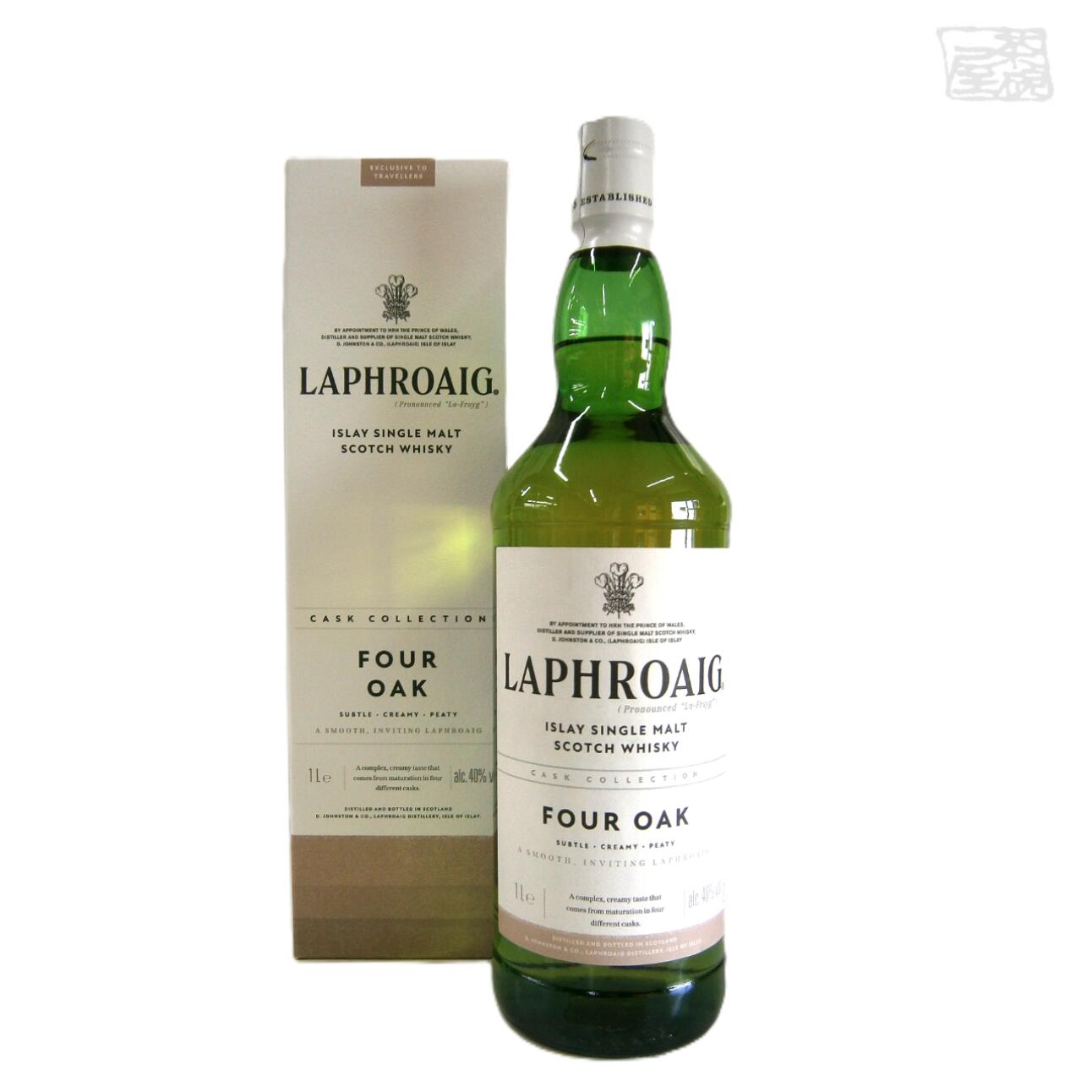 楽天市場】ラフロイグ フォーオーク 1000ml 40度 箱付 Laphroaig Four