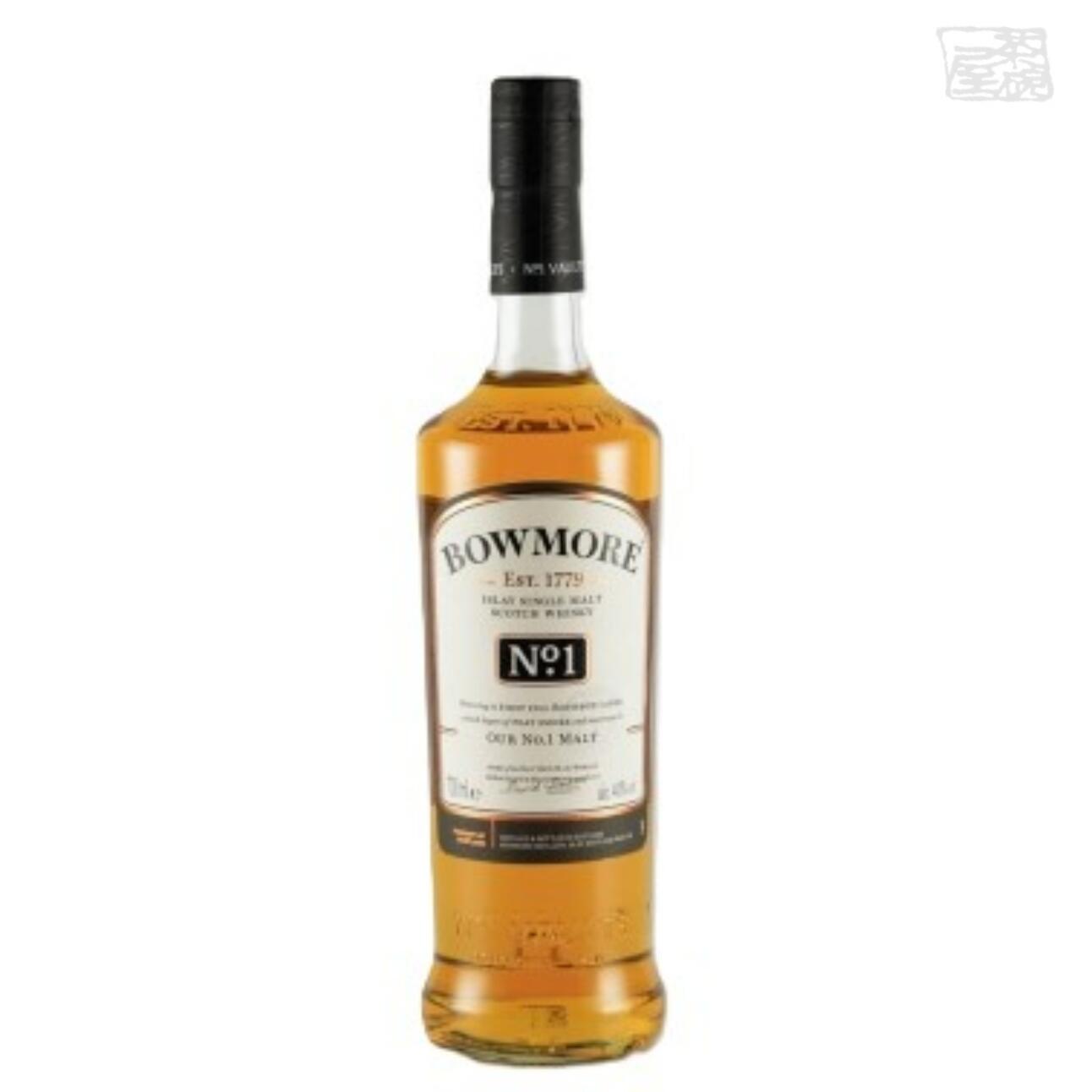 楽天市場】ボウモア ヴォルト エディション ファーストリリース 700ml