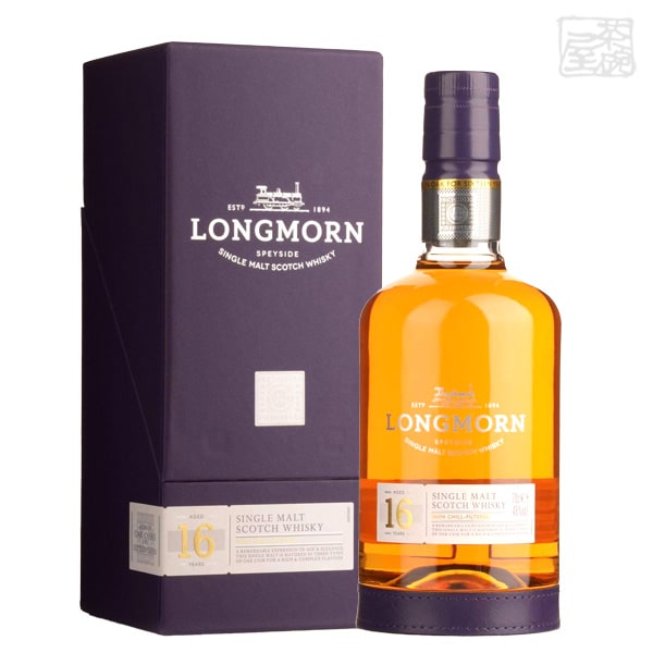 楽天市場】【旧ボトル】 ロングモーン 16年 700ml 48度 箱入 終