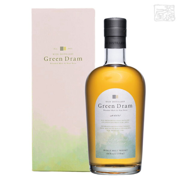 富士とGreen Dram ジャパニーズウイスキーセット 58866_GS.jpg