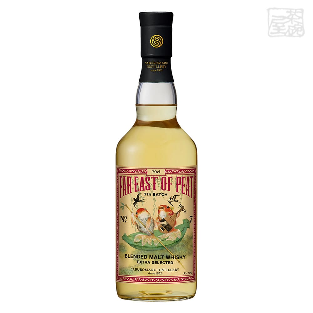 楽天市場】シングルモルト 三郎丸 2020 5年 オールドシェリーバット