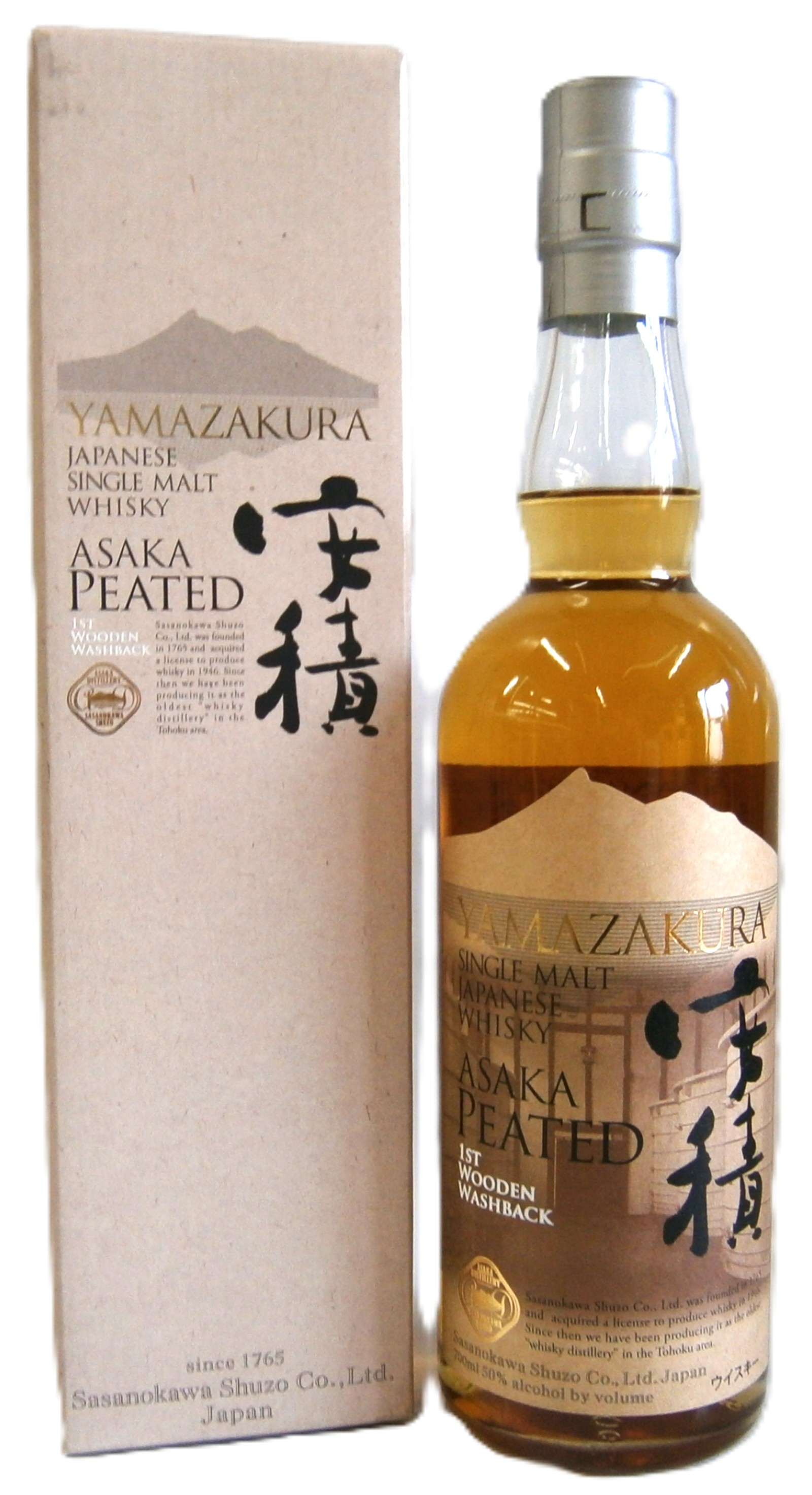 山桜 安積(あさか)ピーテッド 木桶発酵槽 初仕込み シングルモルトジャパニーズウイスキー 50% 700ml YAMAZAKURA ASAKA PEATED 笹の川酒造 安積蒸溜所（あさか）福島県