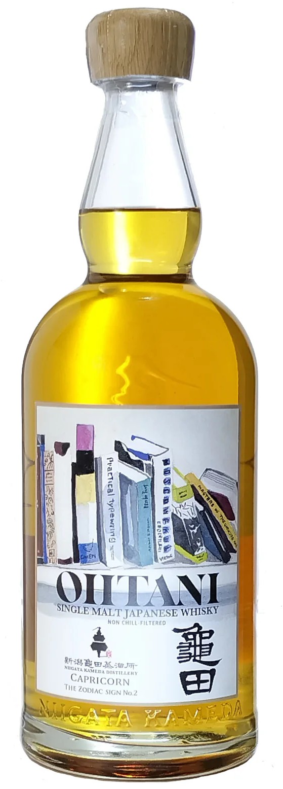 楽天市場】数量限定品【ジャパニーズシングルモルトウイスキー