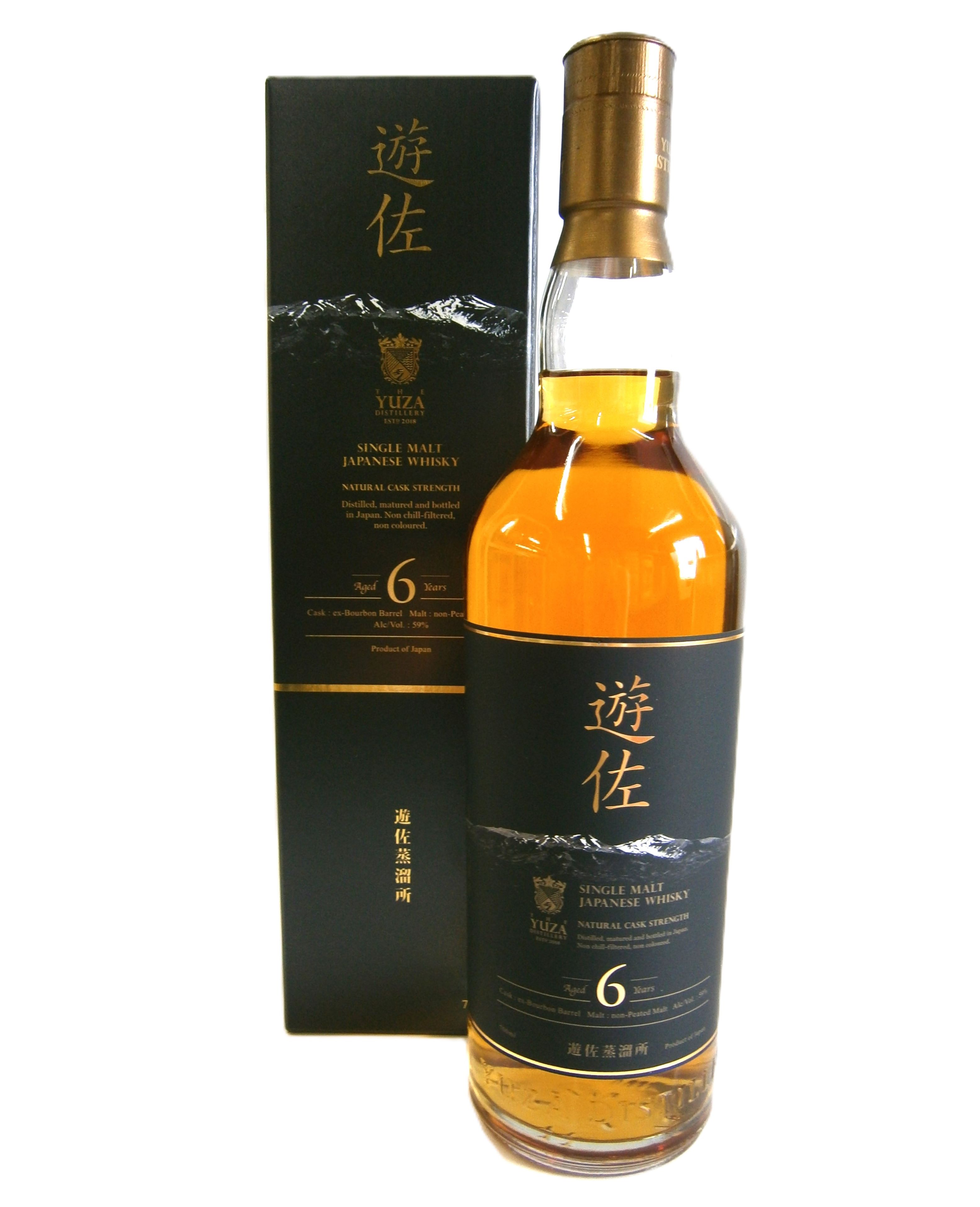 最終値下げ‼️送料込み‼️限定‼️戸河内 シングルカスク57%700ml 戸河内ウイスキー SAKE CASK FINISH 700ml | TAU -ひろしま
