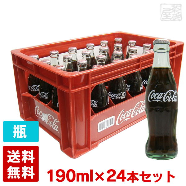 楽天市場】【送料無料】ノセミネラルソーダ 300ml 24本 1ケース 炭酸水 能勢ソーダ 割り材 : 酒の茶碗屋 楽天市場店