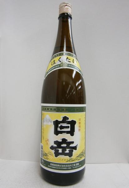 米焼酎 白岳 25% 1800ml 1ケース 6本 ついに入荷