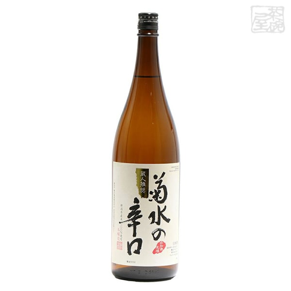 楽天市場】【セール期間限定3％OFFクーポン!19日20時～26日01時