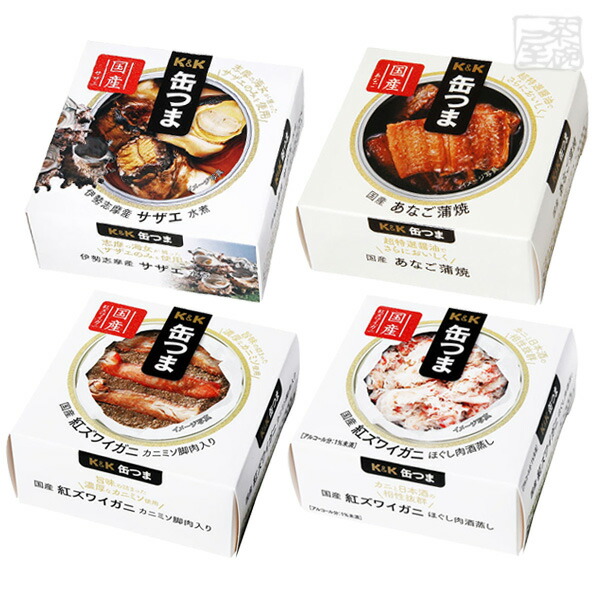 缶つま 4穀粒ひとそろい サザエ水煮 あなご かにミソ カニほぐし肉酒蒸し カニ 缶詰 おグリップ Barlo Com Br