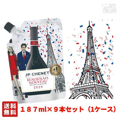 楽天市場】JP. シェネ ボジョレー ヌーヴォー 2025 赤ワイン イージー