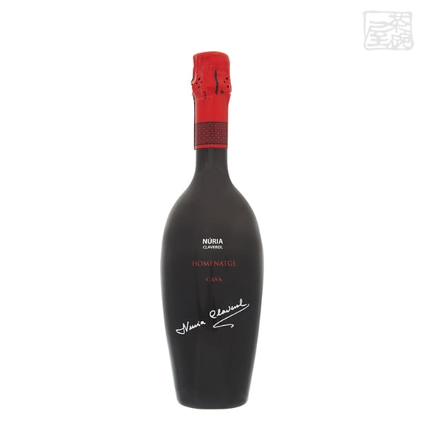 スマロッカ カバ ヌリア オメナッジェ グラン レセルバ 750ml 白泡 スパークリングワイン 辛口