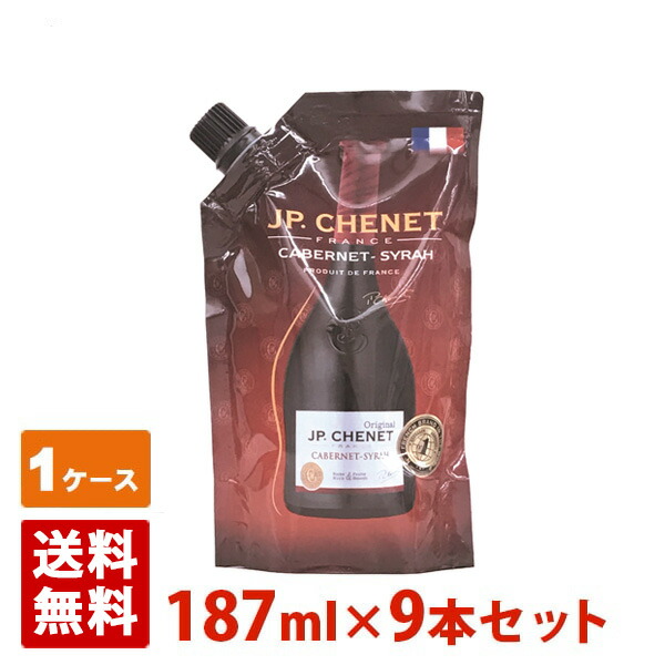 楽天市場】セルメーニョ・ティント 750ml 12本セット 赤ワイン スペイン 送料無料 : 酒の茶碗屋 楽天市場店