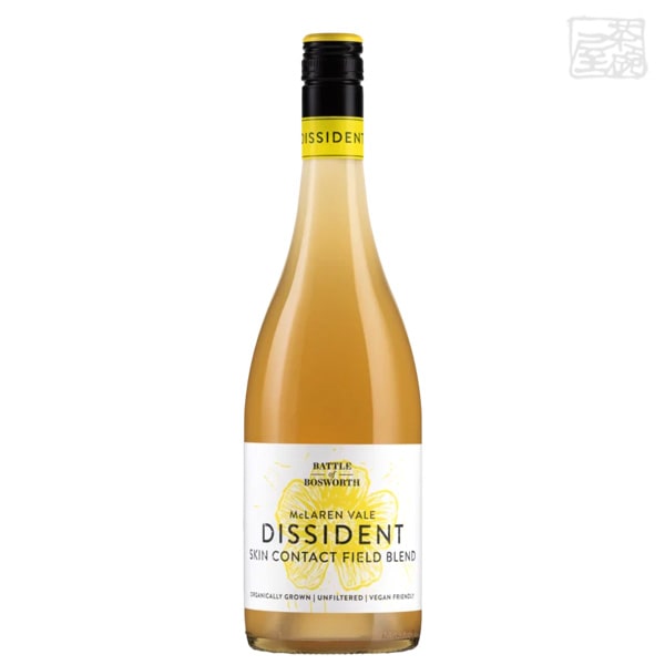 楽天市場】バトルオブボスワース エグザイル トゥーリガ