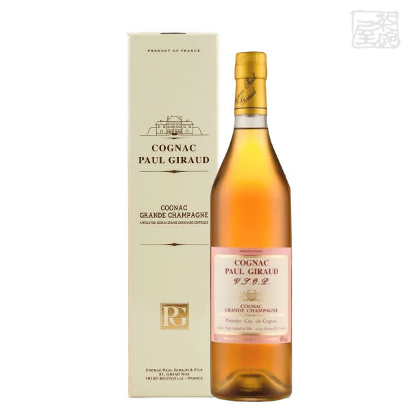楽天市場】ポールジロー XO 700ml 40度 箱付 グラン