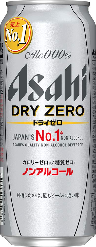 楽天市場】サントリー オールフリー 350ml 24本セット 1ケース 缶 ノンアルコールビール ビールテイスト飲料 : 酒の茶碗屋 楽天市場店