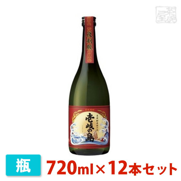 壱岐 壱岐の島 麦 720ml 12本セット 壱岐の蔵酒造 焼酎 最大62％オフ！