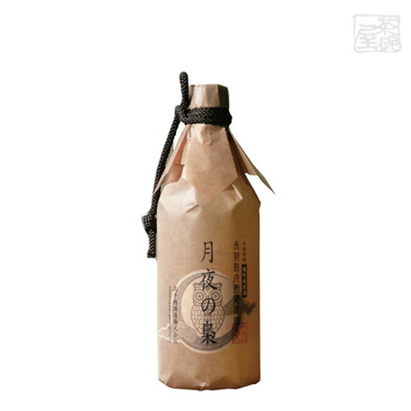 新作グッ 高千穂 月夜の梟 とうもろこし 43度 720ml 6本 高千穂酒造 焼酎 fucoa.cl