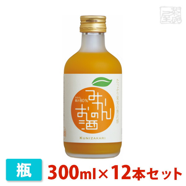 楽天市場】グランマルニエ（グランマニエ） 正規 40% 700ml オレンジ 