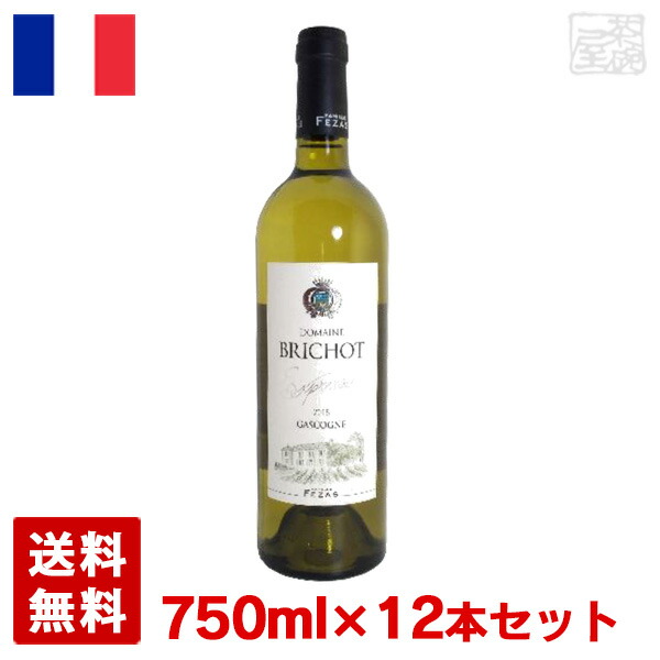 楽天市場 ドメーヌ ブリショー ブラン 750ml 12本セット 白ワイン 辛口 フランス 酒の茶碗屋 楽天市場店
