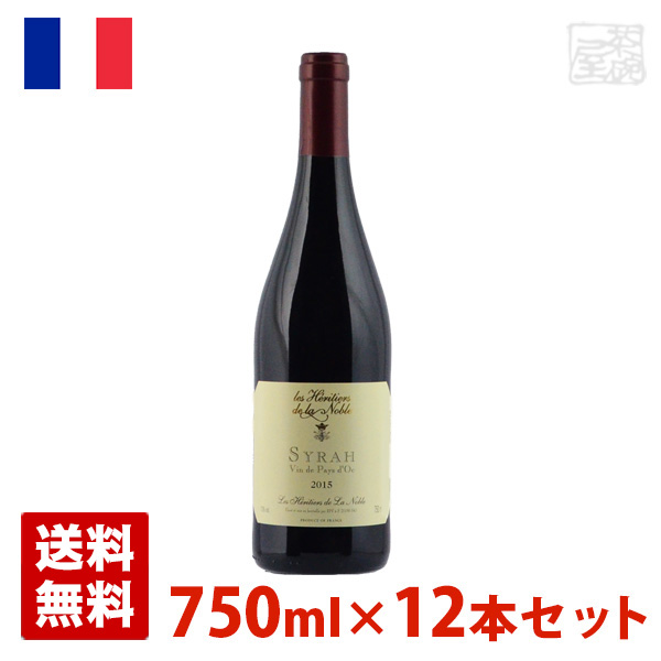 超人気の 楽天市場 エリティテ ド ラ ノーブル シラー 750ml 12本セット 赤ワイン フランス 送料無料 酒の茶碗屋 楽天市場店 絶対一番安い Erieshoresag Org