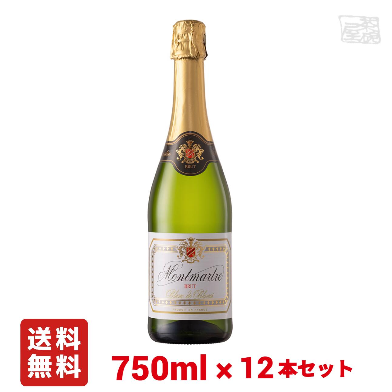 楽天市場】【クール配送】シャルル・ニノ ブラン・ド・ブラン