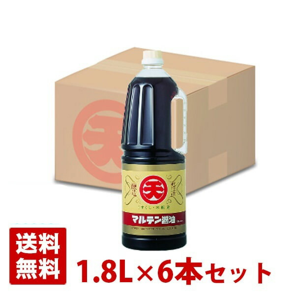 【楽天市場】マルテン かつおしょうゆ 400ml 20本セット 日本丸天醤油 : 酒の茶碗屋 楽天市場店