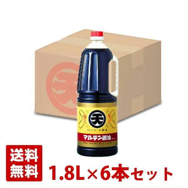 【楽天市場】マルテン うすくち月印しょうゆ 1.8L 6本セット