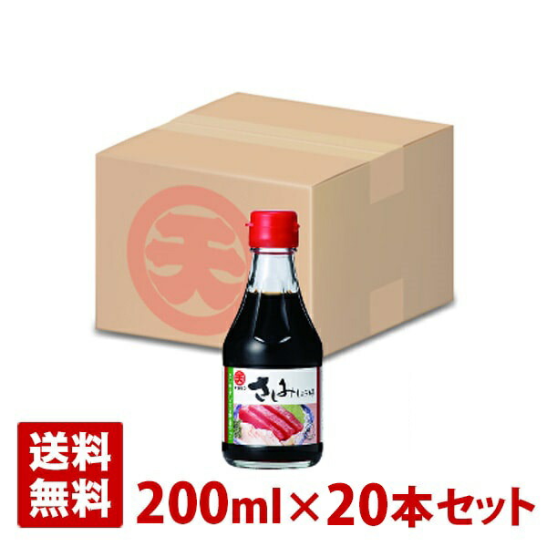 楽天市場】マルテン かつおしょうゆ 200ml 20本セット 日本丸天醤油