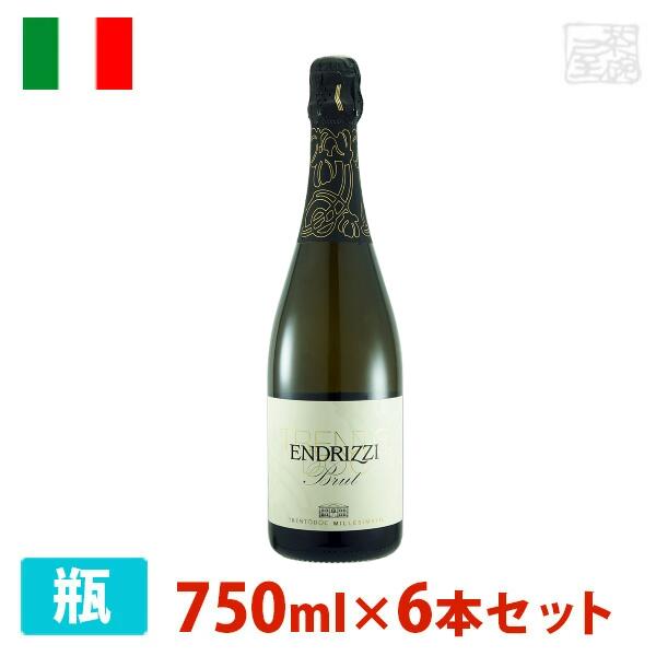 【送料無料】エンドリッツィ トレンティーノ ブリュット 750ml 6本セット 白泡 スパークリングワイン 辛口 イタリア|酒の茶碗屋 店