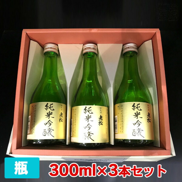 楽天市場】春鹿 白滴 純米吟醸 1800ml 日本酒 : 酒の茶碗屋 楽天市場店