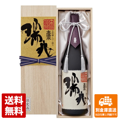 楽天市場】古澤酒造 澤正宗 大吟醸「紅花屋重兵衛」 1.8L 1本 【送料