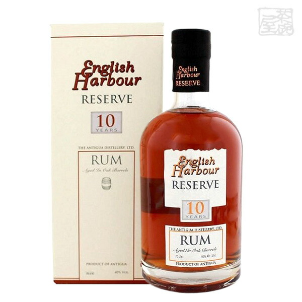 楽天市場】イングリッシュハーバー5年 並行 40% 700ml ラム酒