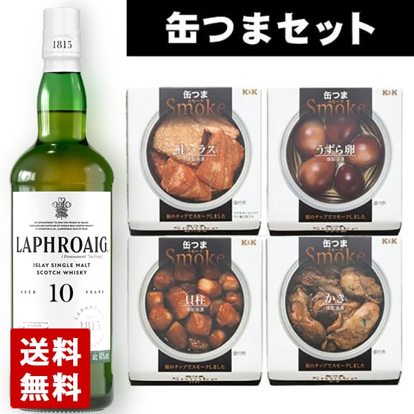 楽天市場】アイリーク（イーラッハ） 40% 700ml ILEACH アイラモルト